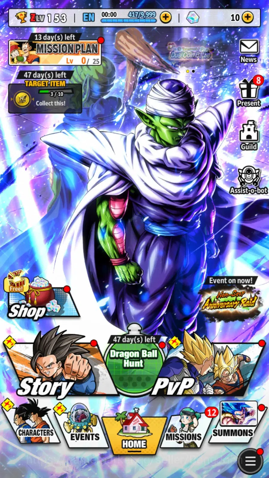Dragon Ball Legends Accounts Android | Lvl 153|98.7M Total Power|10 CC|1 LR|3 U image 16