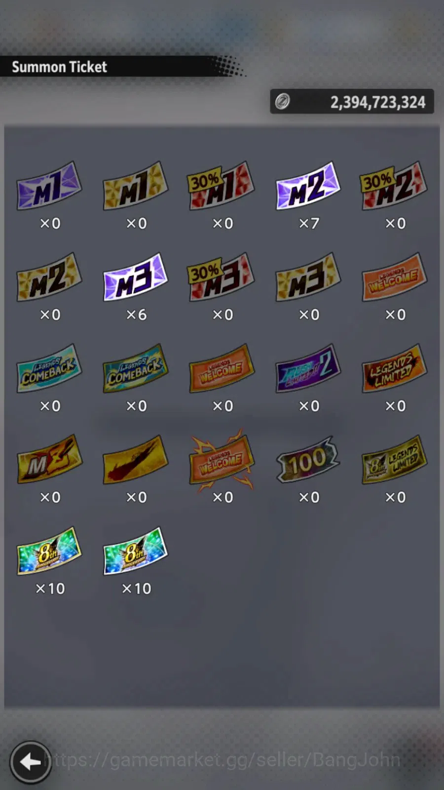 Dragon Ball Legends Accounts Android | Lvl 153|98.7M Total Power|10 CC|1 LR|3 U image 4