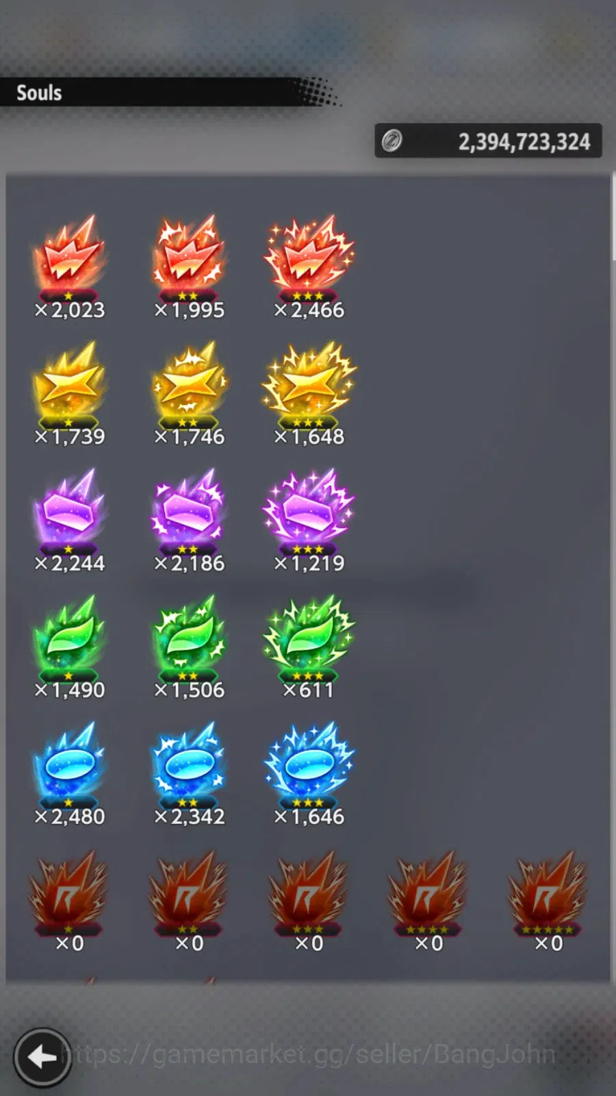 Dragon Ball Legends Accounts Android | Lvl 153|98.7M Total Power|10 CC|1 LR|3 U image 8