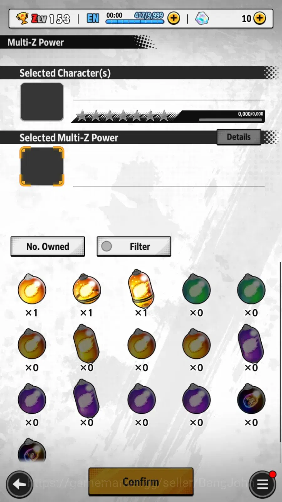 Dragon Ball Legends Accounts Android | Lvl 153|98.7M Total Power|10 CC|1 LR|3 U image 9