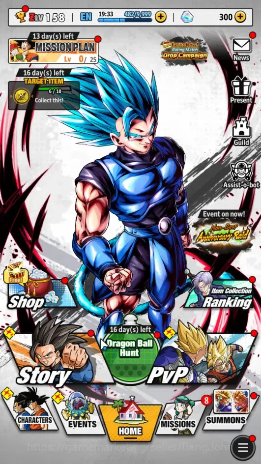 Dragon Ball Legends Accounts Android | Lvl 158|Ready PVP|360M Total Power|2 LR| image 10