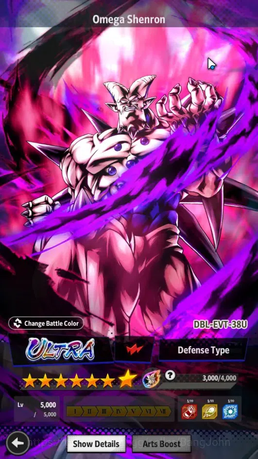 Dragon Ball Legends Accounts Android | Lvl 158|Ready PVP|360M Total Power|2 LR| image 3