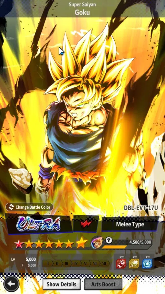 Dragon Ball Legends Accounts Android | Lvl 158|Ready PVP|360M Total Power|2 LR| image 5
