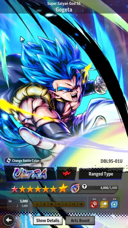 Dragon Ball Legends Accounts Android | Lvl 158|Ready PVP|360M Total Power|2 LR| image 6