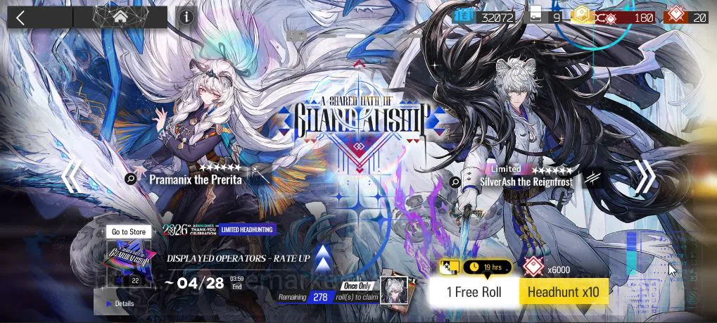 Arknights Accounts Lv 1 | Fresh Starter | 1 Limited | [SilverAsh the  image 3