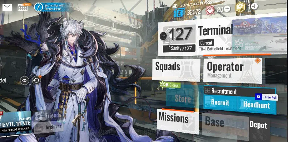 Arknights Accounts Lv 1 | Fresh Starter | 1 Limited | [SilverAsh the  image 5