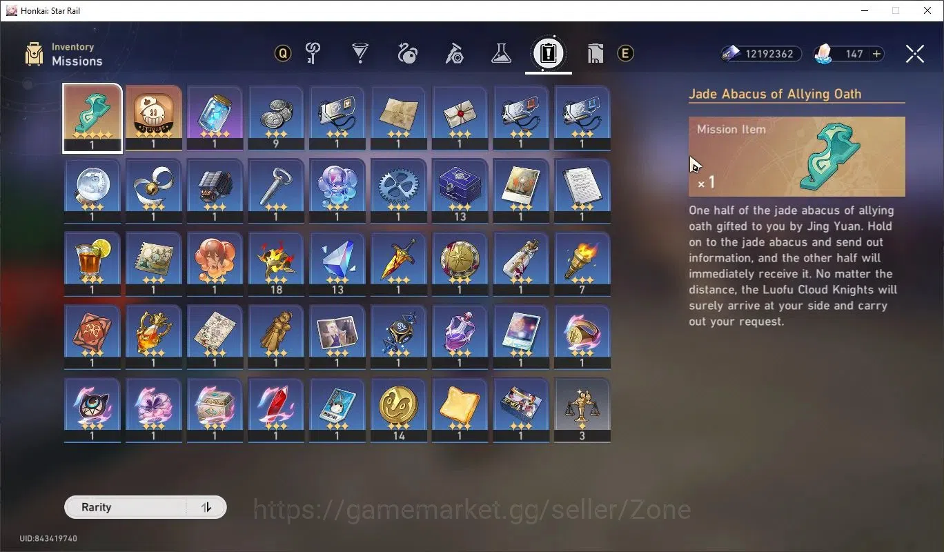 Honkai Star Rail Accounts Others ASIA|TL63|12x Lim|Acheron|Sparkle|Seele|Huohuo|Mortenax Blade+Sign LC|TakeMail(HSR720Z) 7