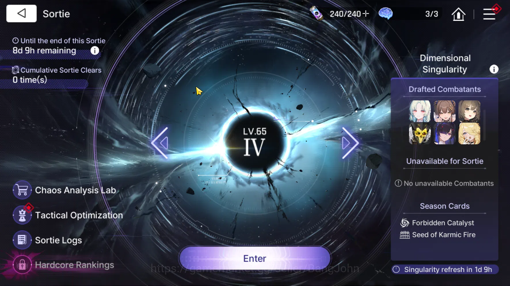 Chaos Zero Nightmare Accounts "GLOBAL | Lv 54 | 8 Limit, Heidemarie EM 2, Tipher image 8