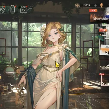Reverse: 1999 Accounts Starter Global|Lv 57|14 SSR 1 Limited|(Paper Heron)|Igor+Psychube,I P5,Ulrich