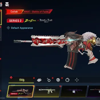 Blood Strike Accounts Starter Asia|Eternal Bizon Seraph Lv2|Collab AOT M4A1 Battle of Faith|Limited Spear Blossom|5