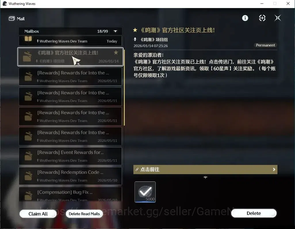 Wuthering Waves Accounts SEA | UL 53 | 1 Limited | Hiyuki R6 | DB Lvl 28 | image 19