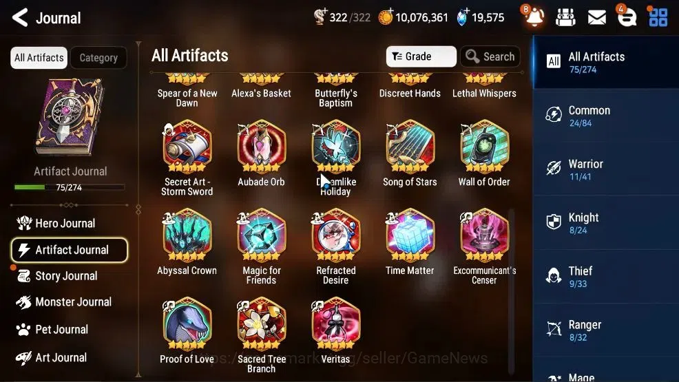 Epic Seven Accounts High-End GLOBAL UnVerif|11 ML(Rhiana&Lucie,Bellian,SC Taeyou.Etc)+PByBlis,Aby 11