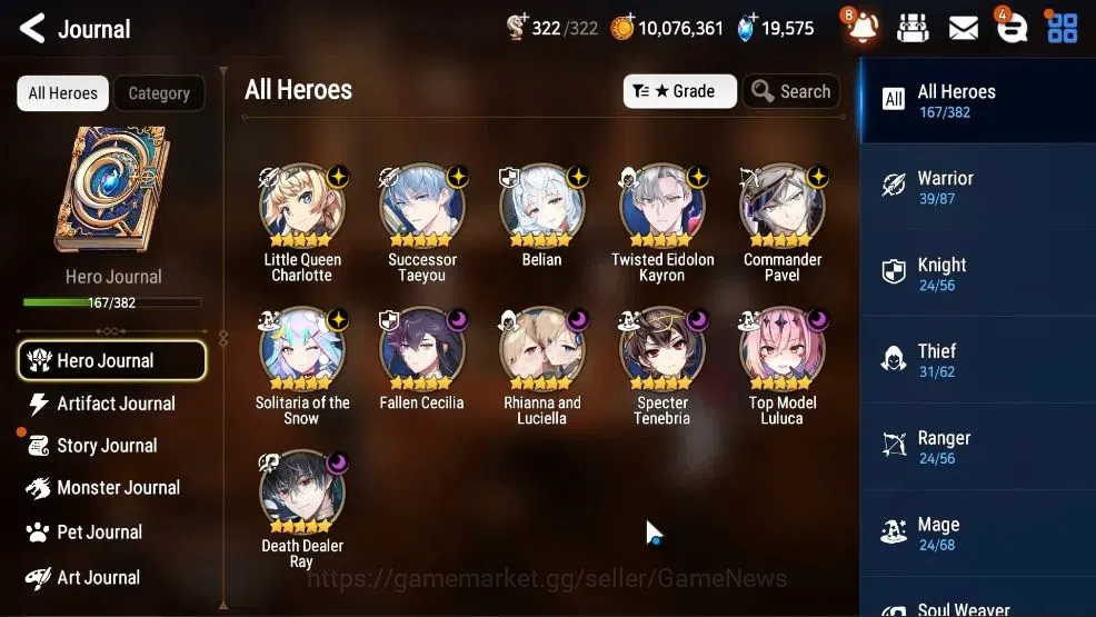Epic Seven Accounts High-End GLOBAL UnVerif|11 ML(Rhiana&Lucie,Bellian,SC Taeyou.Etc)+PByBlis,Aby 6