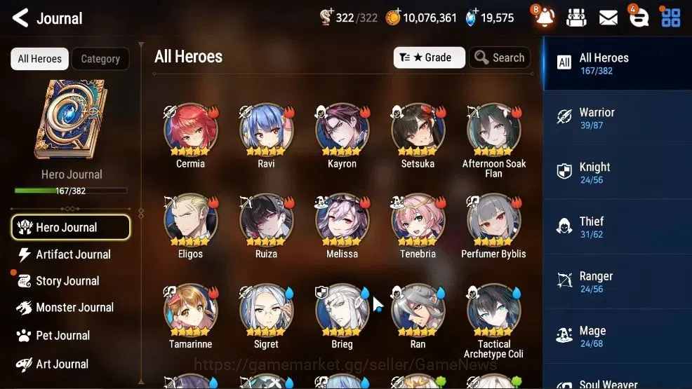 Epic Seven Accounts High-End GLOBAL UnVerif|11 ML(Rhiana&Lucie,Bellian,SC Taeyou.Etc)+PByBlis,Aby 7