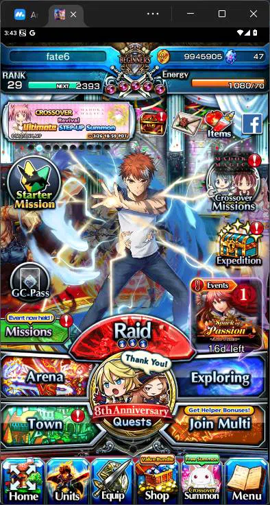 Grand Summoners Others GLOBAL|19 Ascend|Summer Miyu,Shirou Emiya,Albedo,S image 1