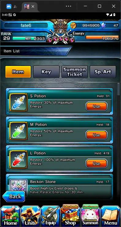 Grand Summoners Accounts Others GLOBAL|19 Ascend|Summer Miyu,Shirou Emiya,Albedo,Saber Alter,Sunraku,Shuna TW|check SS|GS087B 3
