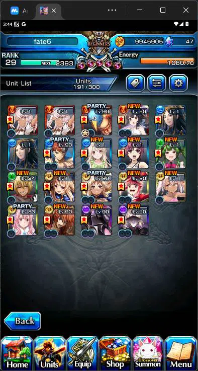 Grand Summoners Accounts Others GLOBAL|19 Ascend|Summer Miyu,Shirou Emiya,Albedo,Saber Alter,Sunraku,Shuna TW|check SS|GS087B 7