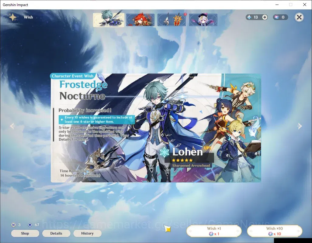 Genshin Impact Accounts ASIA|AR 56|Rate On|12 Limit+ 4 (*5Wep)|[NilouC1+Sk image 13