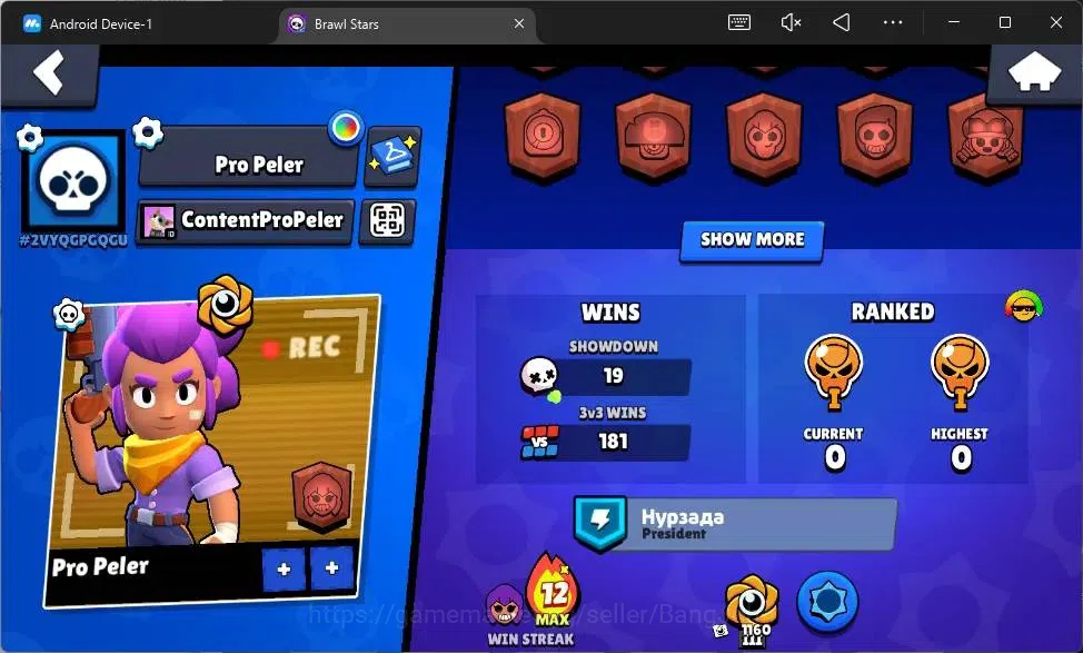 Brawl Stars Accounts Global |2775 Trophy|34 Brawler|4 Max Hypercharge|S image 3