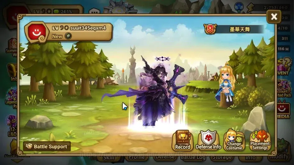 Summoners War: Sky Arena Accounts Mid-Game GLOBAL Lv 90|1 LD[Velaska]|13 Total NB5[Rica,Verad,Barbara,Teshar,Etc]+11 2