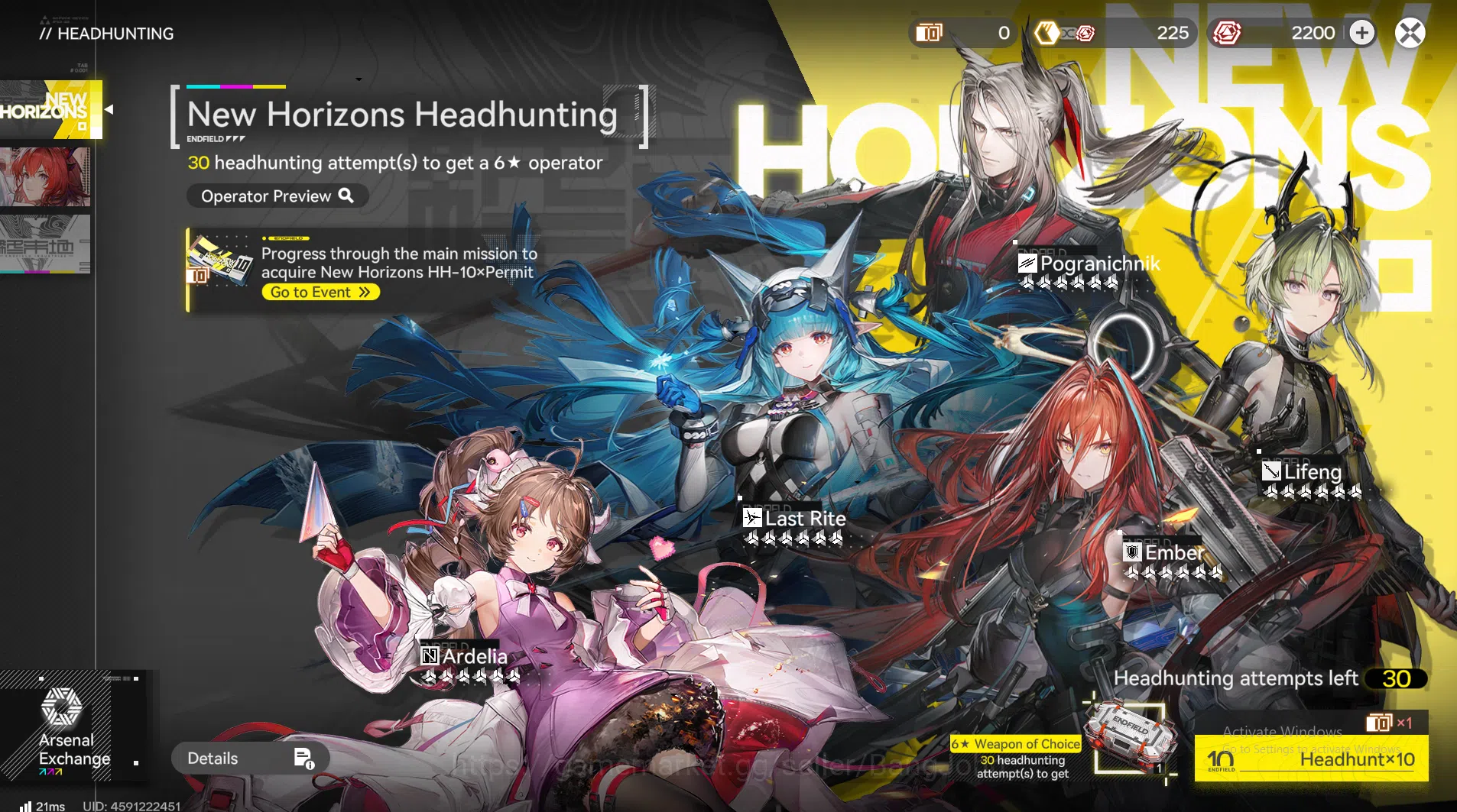 Arknights: Endfield Accounts Starter Fresh | ASIA |New Horizons On | 6-Star Lae image 3