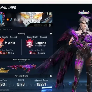 Blood Strike Accounts High-End North america|6 EVO Gun: [2 Max & 1 Inspec]|27 Eternal Gun & Striker [1 Duluxe]|11