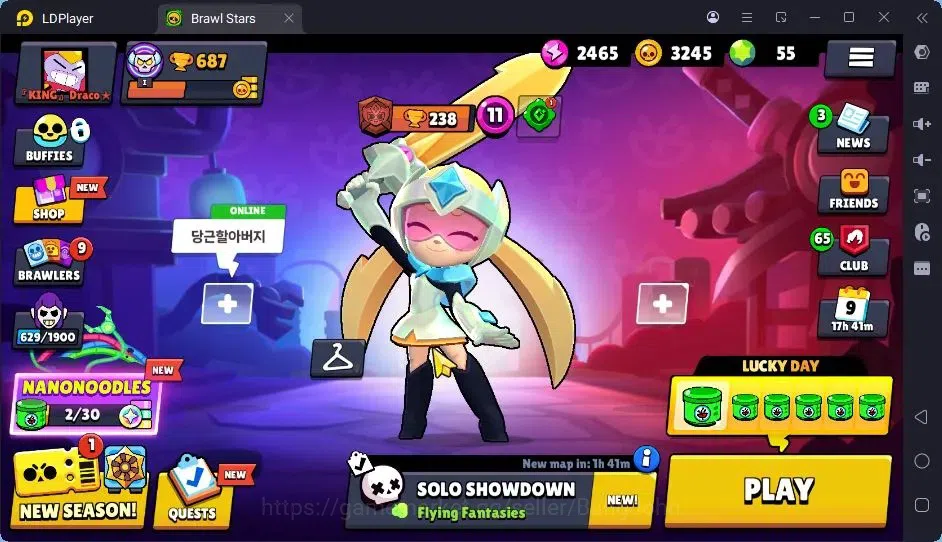 Brawl Stars Accounts Thropy 687|17 Brawler|1 Max Hypercharge(Shelly)|1 Legend(Colt),1Mythic(Otis),3 Epic Skin|3137 1