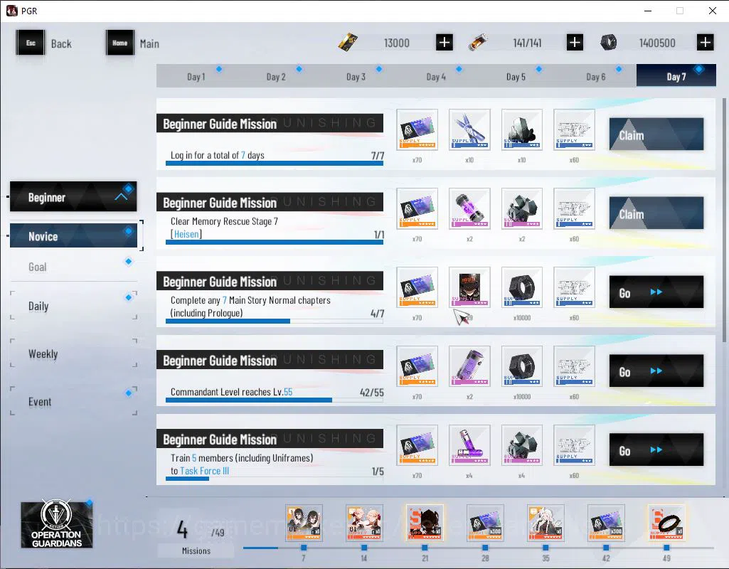 Punishing: Gray Raven Accounts EU | Lv 42 | 13K BC+2,6K YC+7,5K BlueC | S Lucia C image 8