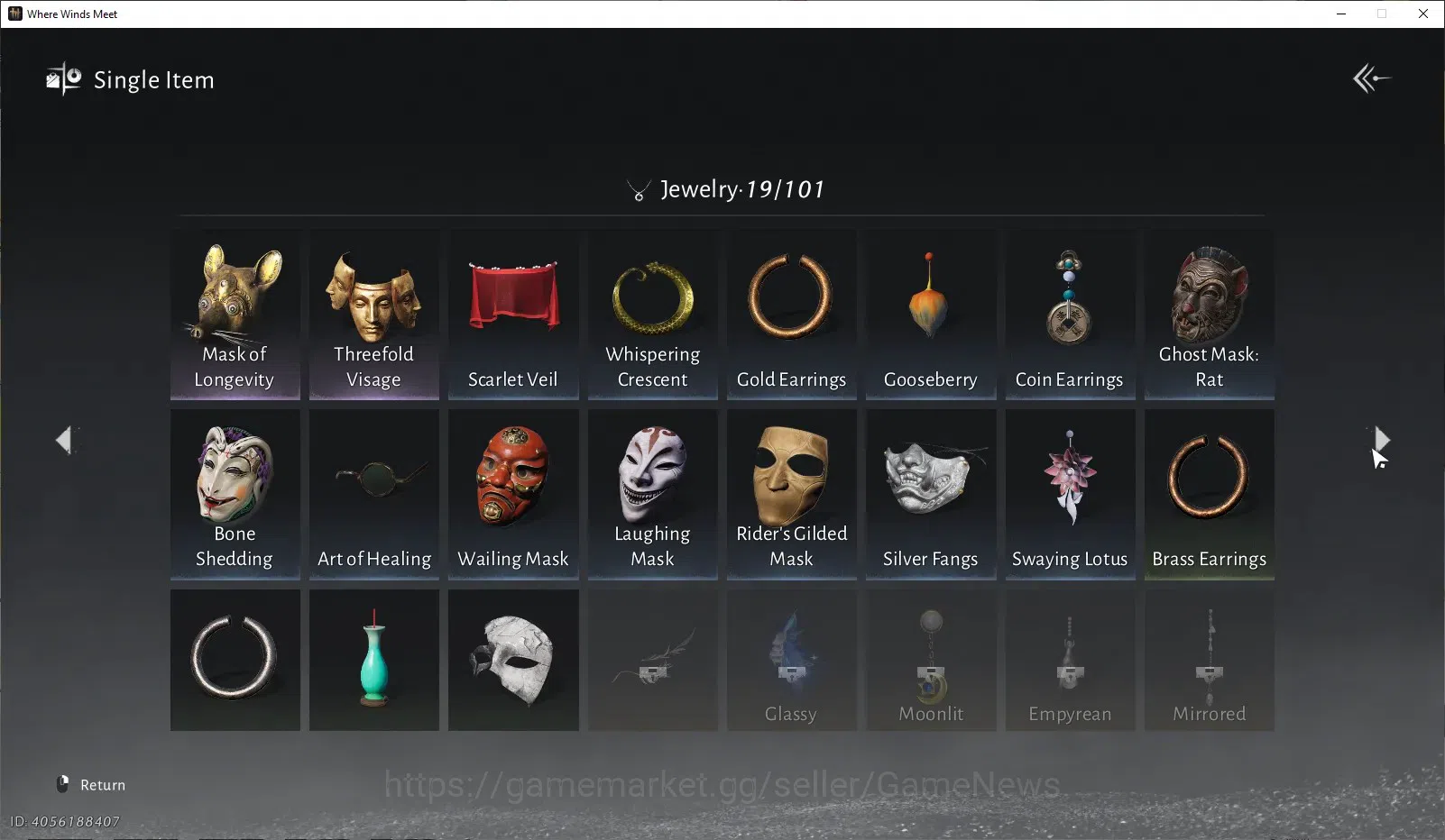 Where Winds Meet Accounts GLOBAL|Lv95|2 HC|GS 30K|Abyss Conqueror|7,9K Jade| image 12