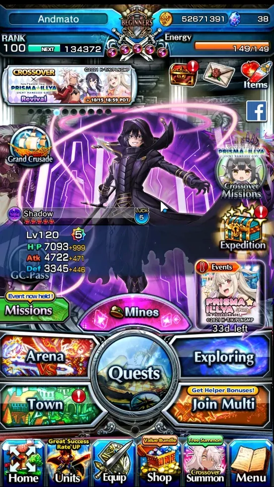 Grand Summoners Accounts End-Game Global|Rank 100|4 SP.Art|38 Ascend 40 TW (H Inumuta,S Emiya,S,Miyu,Chloe,LM Isliid 1