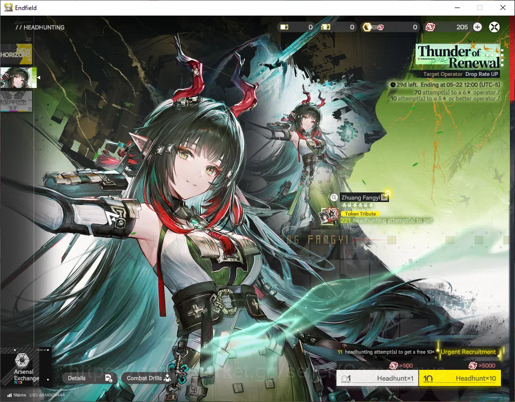 Arknights: Endfield Accounts NA/EU|Lv2|Fresh Starter|SSR2(1Limit)+1(*6WP)|Zhuan image 2