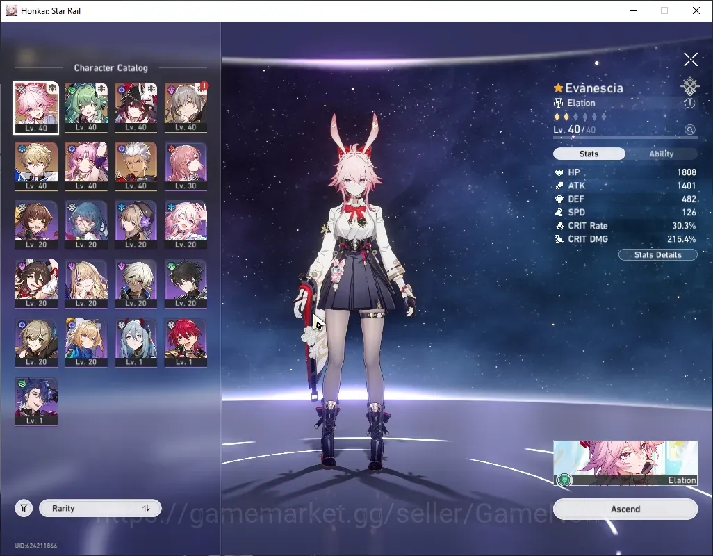 Honkai Star Rail Accounts Others NA|TL 30|5 Limited|Evanescia+Sign,Sparkle,Huohuo,Fu Xuan,Archer|Jarilo-VI|Female MC|Take 1