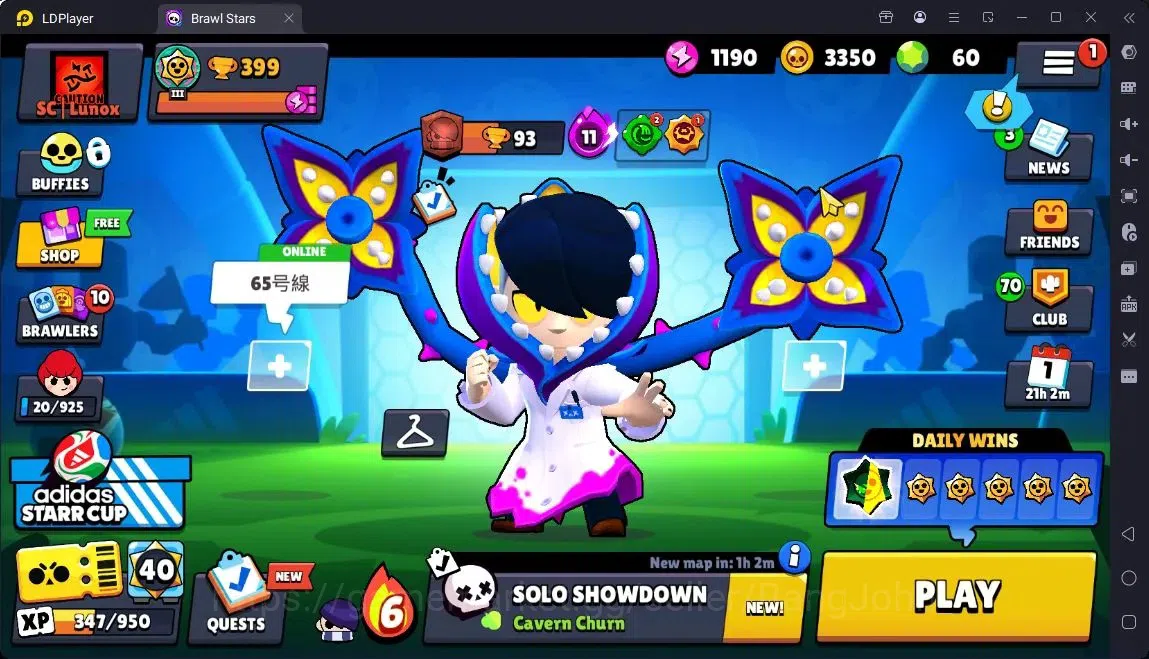 Brawl Stars Accounts Global |11 Brawler|2 Max hypercharge(Rico,Edgar)|1190 Bling|60 Gems|1 S Rare,1 Epic Skins| ProtectOff 1