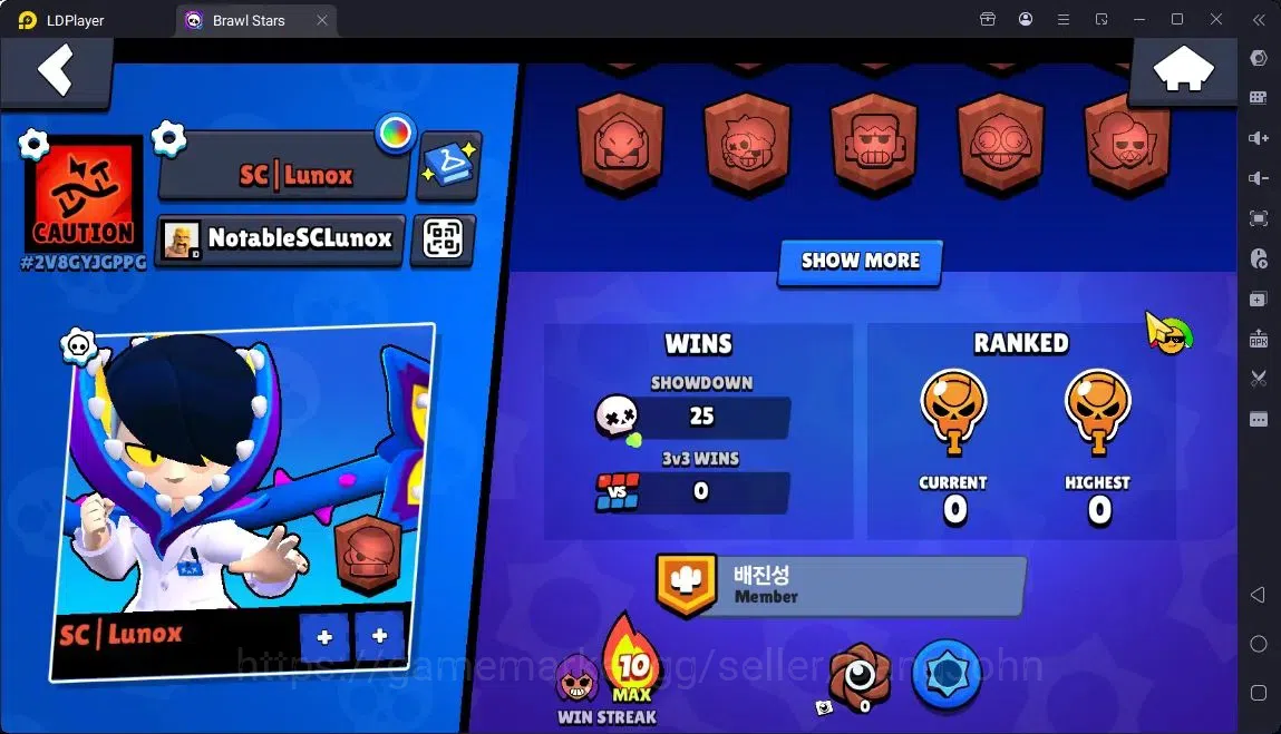 Brawl Stars Accounts Global |11 Brawler|2 Max hypercharge(Rico,Edgar)|1190 Bling|60 Gems|1 S Rare,1 Epic Skins| ProtectOff 3