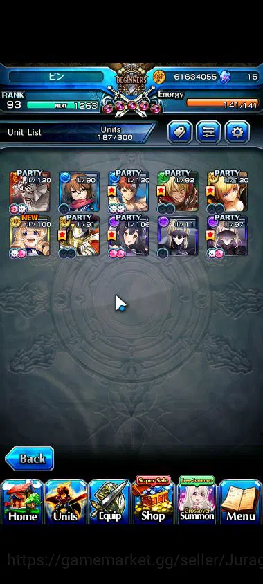 Grand Summoners Accounts Starter Global|Rank 93|10 Ascend |[MakotoTW,SaberAlterTW,Veldora,ShiroTW,MiyuTW,Etc]|Lpot 2