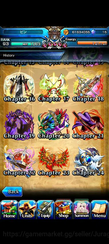 Grand Summoners Accounts Starter Global|Rank 93|10 Ascend |[MakotoTW,SaberAlterTW,Veldora,ShiroTW,MiyuTW,Etc]|Lpot 4