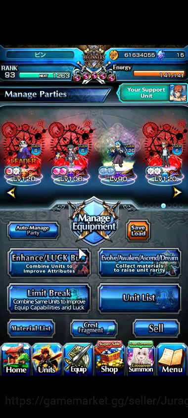 Grand Summoners Accounts Starter Global|Rank 93|10 Ascend |[MakotoTW,SaberAlterTW,Veldora,ShiroTW,MiyuTW,Etc]|Lpot 7
