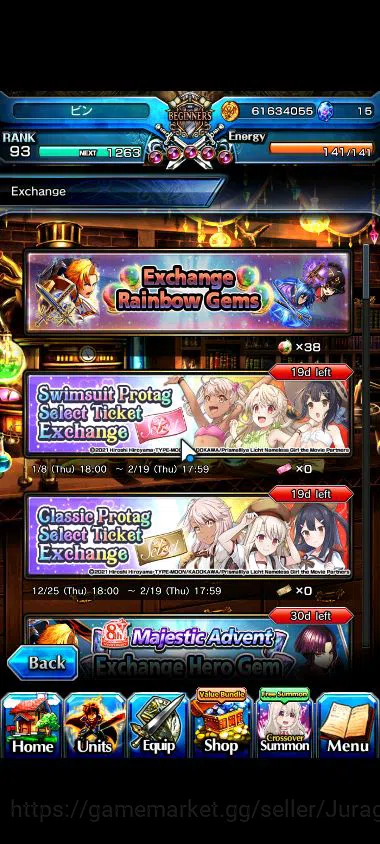 Grand Summoners Accounts Starter Global|Rank 93|10 Ascend |[MakotoTW,SaberAlterTW,Veldora,ShiroTW,MiyuTW,Etc]|Lpot 8