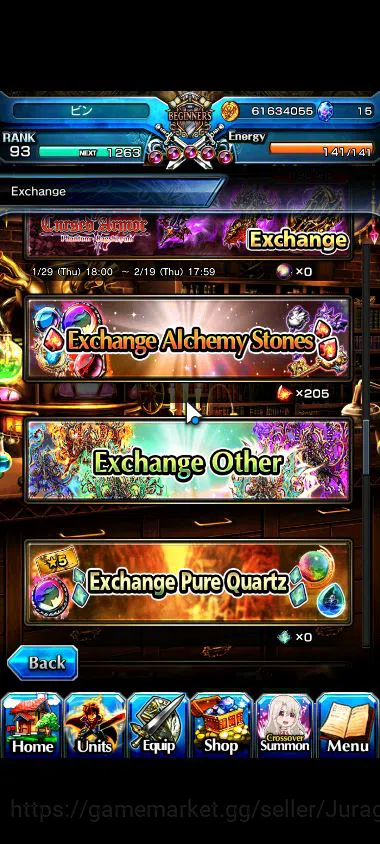 Grand Summoners Accounts Starter Global|Rank 93|10 Ascend |[MakotoTW,SaberAlterTW,Veldora,ShiroTW,MiyuTW,Etc]|Lpot 9