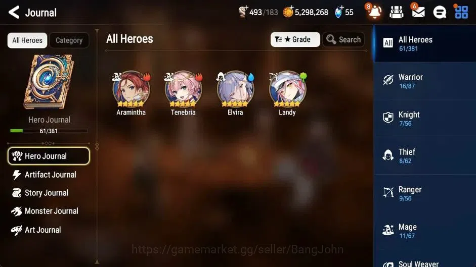 Epic Seven Accounts Global | Starter|2 ML(Rhianna & Luciella,Urban Sha image 5