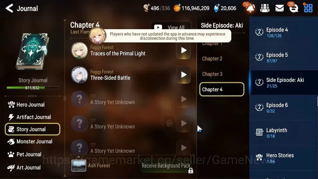 Epic Seven Accounts Global VERIF|19ML(RhianaLuc,Barunka,LOTScales,GenR image 13