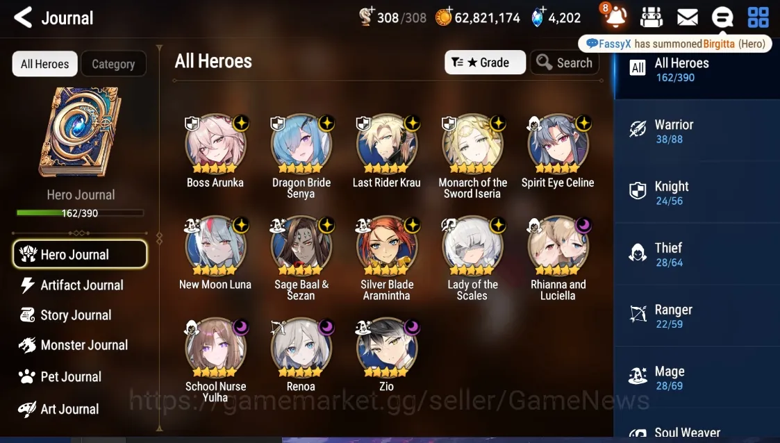 Epic Seven Accounts Mid-Tier Global Verif|13 ML(Rhianna,Lotscales,School Nyulha,Borunka,Monarch,etc)+[Speed 300 1