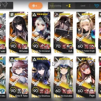 Arknights Accounts High-End GLOBAL|Lv120|342 OP+163Skin|20 Limited (Wisadel,Kirin Yato,Ash,Ela,Marcille,Wang,Exu