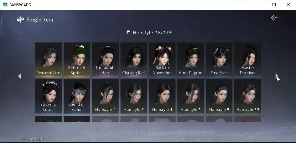 Where Winds Meet Accounts GLOBAL|Lv 80|GS 20023|Return of Spring Set|Snowparting Blade|Maple's Farewell|Moon Gazer|95 13
