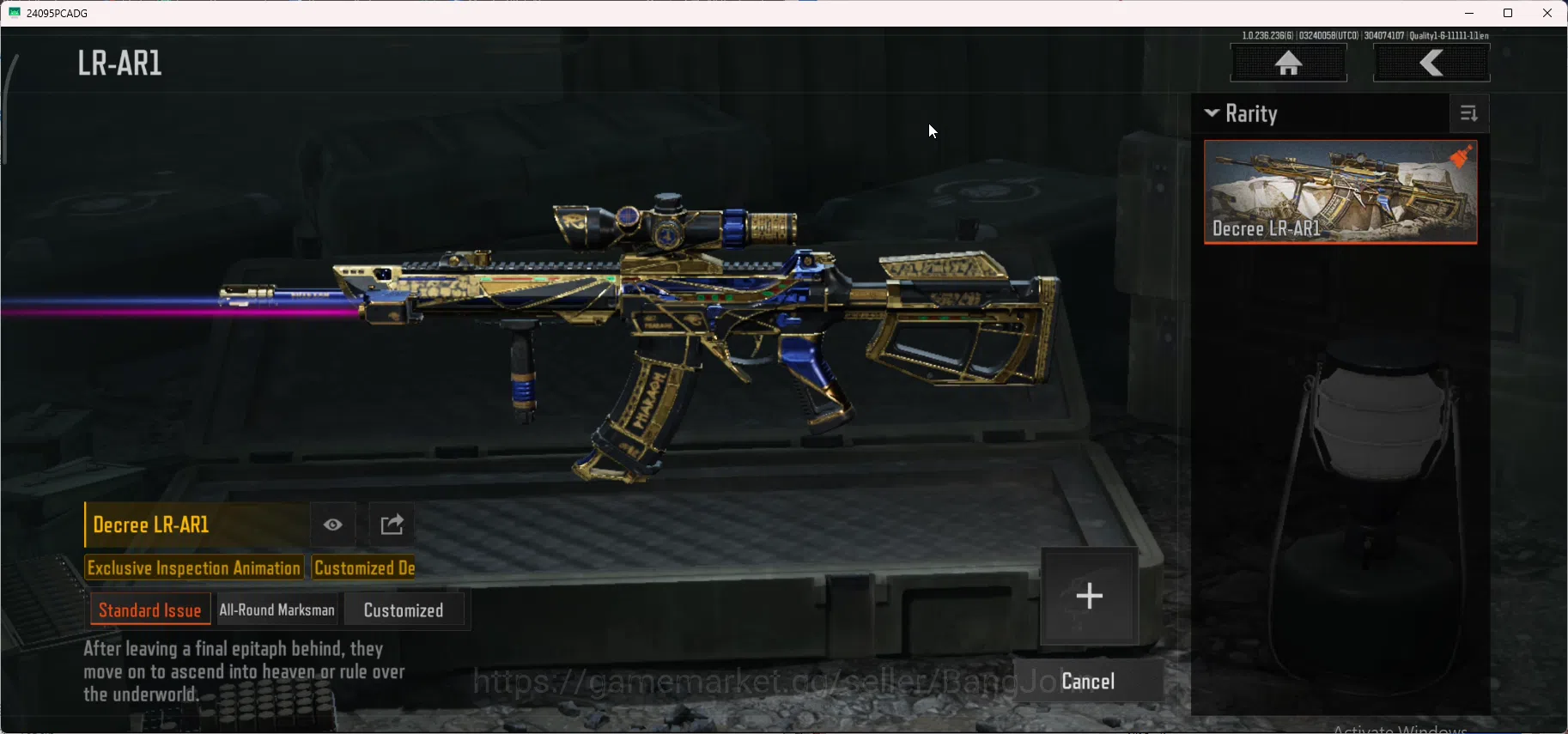 Arena Breakout Accounts Mobile|Lvl 30|SV 8.9M|CV 5.6M|1 WP Legend Skin|1 E image 6
