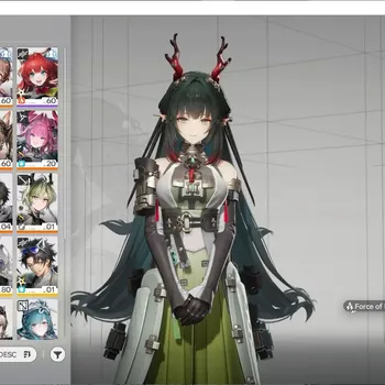 Arknights: Endfield Accounts ASIA |Lv59|5 Limit [Zhuang Fangyi