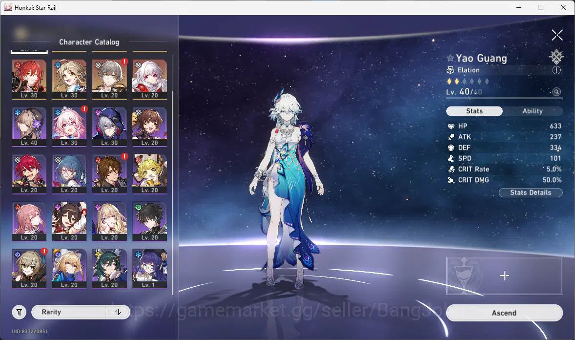 Honkai Star Rail Accounts ASIA|TL 26|4limit|Yao Guang,Sparkle,Ruan Mei,DanHe image 11