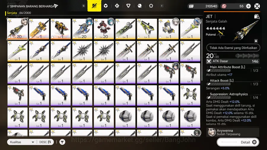 Arknights: Endfield Accounts ASIA | Starter Level 9 | 1 Limit Tang tang, Ardelia, Last Ride, Ember | AKE238B | 3