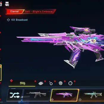 Blood Strike Accounts Collab Skin Asia|Eternal Galil-Blight Emb,MP7 Tidesong+Ultra Melee Staff|Collab Mr Iguana,AOT Female