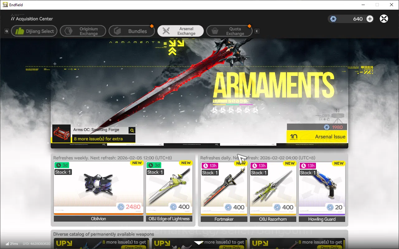 Arknights: Endfield Accounts Starter Lv2 Open UI | Asia (Log Gryphlink) | New H image 1